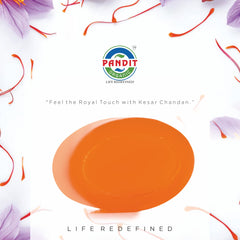 KESAR CHANDAN GLYCERIN SOAP